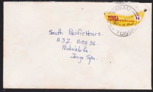 TONGA 1972 local cover ex VAVAU  - 1s Banana self adhesive.................a4748