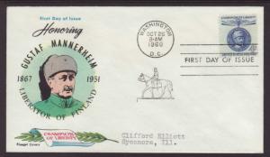 US 1165 Mannerheim Fluegel Typed FDC