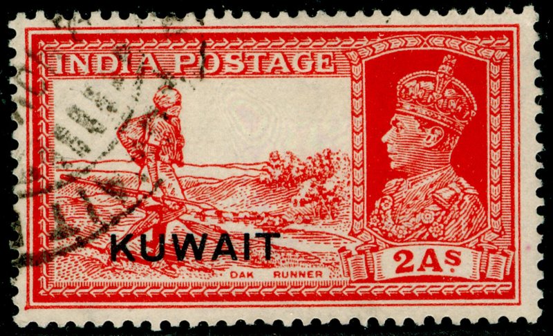 KUWAIT SG40, 2a vermilion, FINE USED.