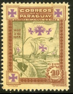 PARAGUAY 1933 10c COLUMBUS FLEET Issue Sc 330 MLH