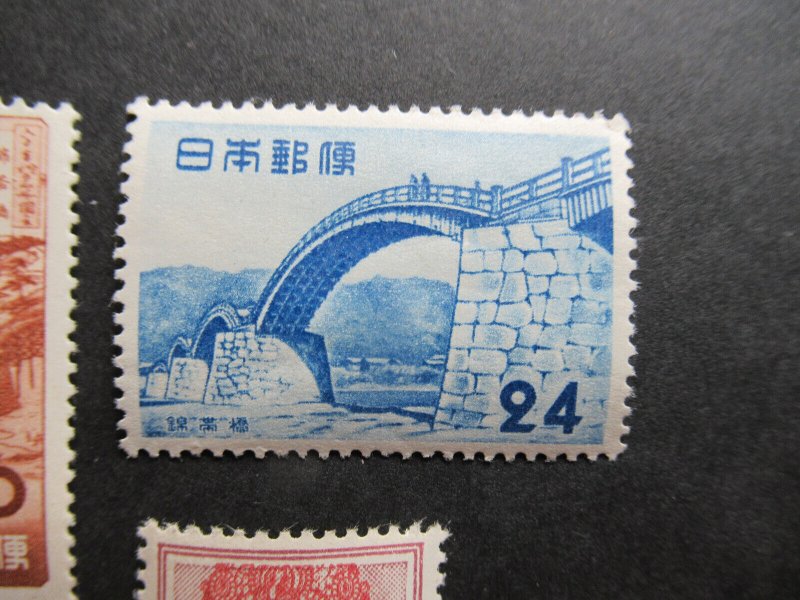 Japan 1953 Stamps #578-580 & 449 MNH CV $20 