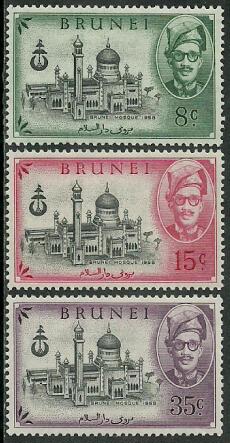 Brunei #97-9 MNH Set, Brunei Mosque