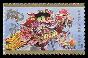 PCBstamps  US #4623 {45c}Lunar Year-Dragon, MNH, (11)