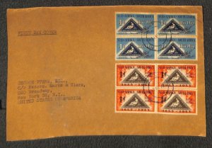 SOUTH AFRICA 193-194 (x4) STAMPS MARKS & CLERK PRETORIA FDC FIRST DAY COVER 1953