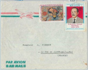 81024 - MADAGASCAR - POSTAL HISTORY - COVER to FRANCE 1970's - AIRPLANES