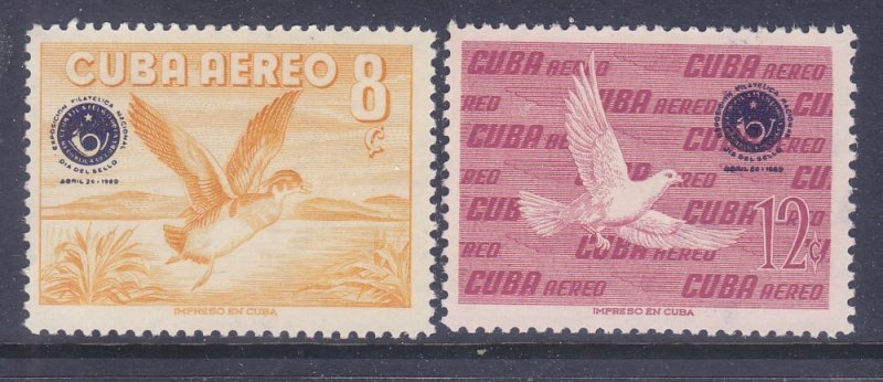 Cuba C209-10 MNH 1960 Pigeon Stamp Day Overprinted Airmail set