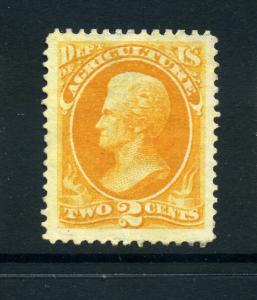 Scott #O2 Agriculture Dept Official Unused JUMBO Stamp (Stock #O2-2)