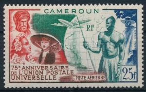 Cameroon stamp 75th anniversary of UPU MNH 1949 Mi 300 UPU WS230312