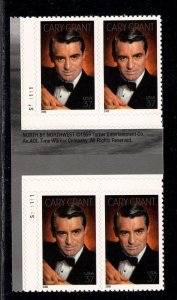 UNITED STATES SC# 3692 HORZ. GUTTER PL# BLK/4 VF/NH