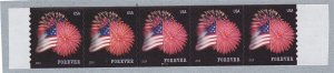 PNC5 49c Forever Star Spangled Banner (SSB) (14) P1111 US 4854 MNH F-VF