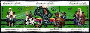 Libya #1165 MNH CV $3.50 (X3371)