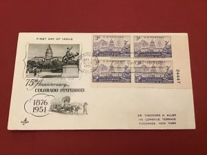 U.S. 1951 Minturn Colorado Statehood FDI Block of 4 Stamps Cover R42414