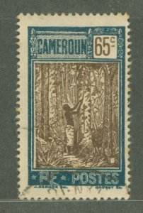 Cameroun #192 Used Single