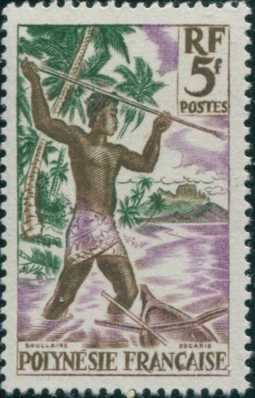 French Polynesia 1958 Sc#193,SG6 5f Spearfishing MNH