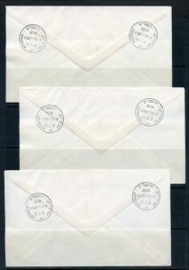 ISRAEL SCOTT#190/202 ZODIAC SIGNS   PLATE BLOCKS ON REGISTERED FIRST DAY COVERS