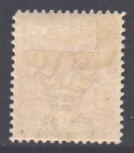 KUT East Africa Scott 73 - SG66a, 1896 Victoria 1a MH*