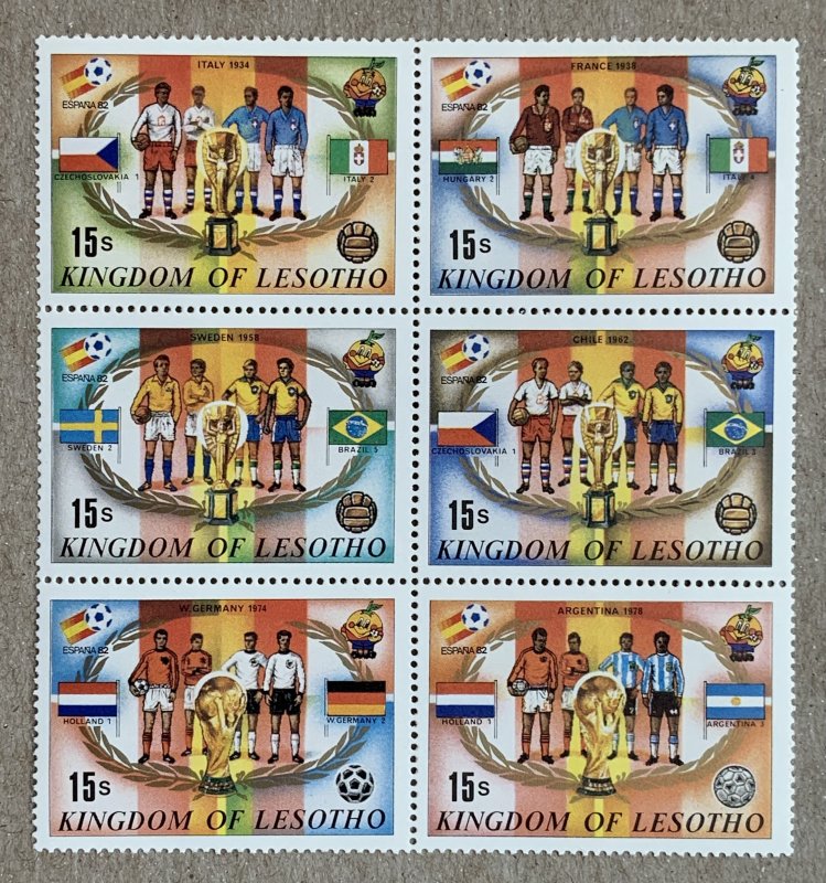 Lesotho 1982 World Cup soccer block, MNH. Scott 363 (half sheet), CV $2.00