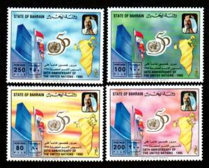 Bahrain 456-459 Mint NH MNH UN 50th!