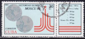 Cuba 2367+Label USED 1980 XXII Summer Olympic Games, Moscow