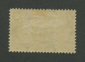 1898 United States Postage Stamp #291 Mint Hinged F/VF Original Gum