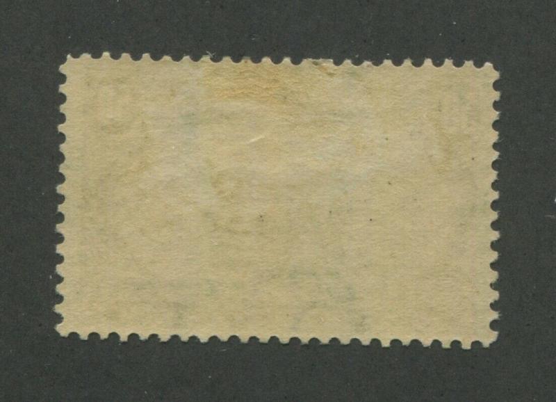 1898 United States Postage Stamp #291 Mint Hinged F/VF Original Gum