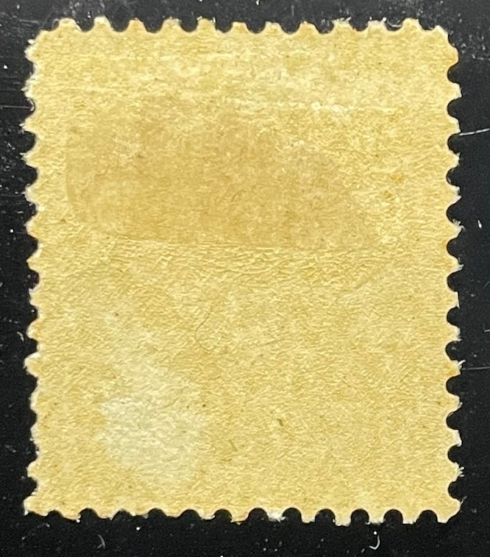 Canada, Scott 84, Mint LHR