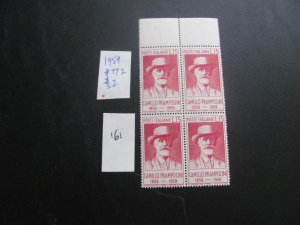 ITALY  1959 MINT NEVER HINGED BLOCK SC 772 SET XF $32 (152)