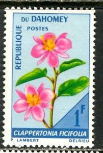 Dahomey; 1967: Sc. # 226: MHH Single Stamp