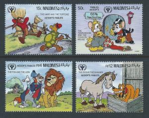 Maldive Islands #1466-7, 70, 73 NH Disney-Int'l Literacy ...