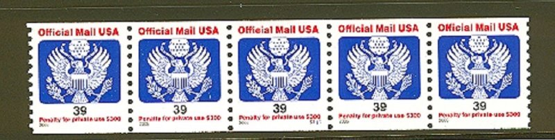 USA PNC- OFFICIAL - SC# O160 39c PL# S111 WATER ACTIVATED MNH PNC5