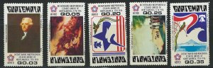 Guatamata Scott C594, 594, 599, 600, and 602! MNH!