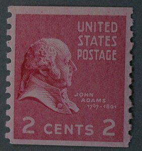 United States #841 2 Cent Adams Coil MNH