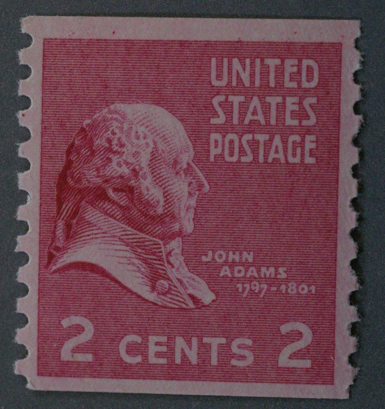 United States #841 2 Cent Adams Coil MNH