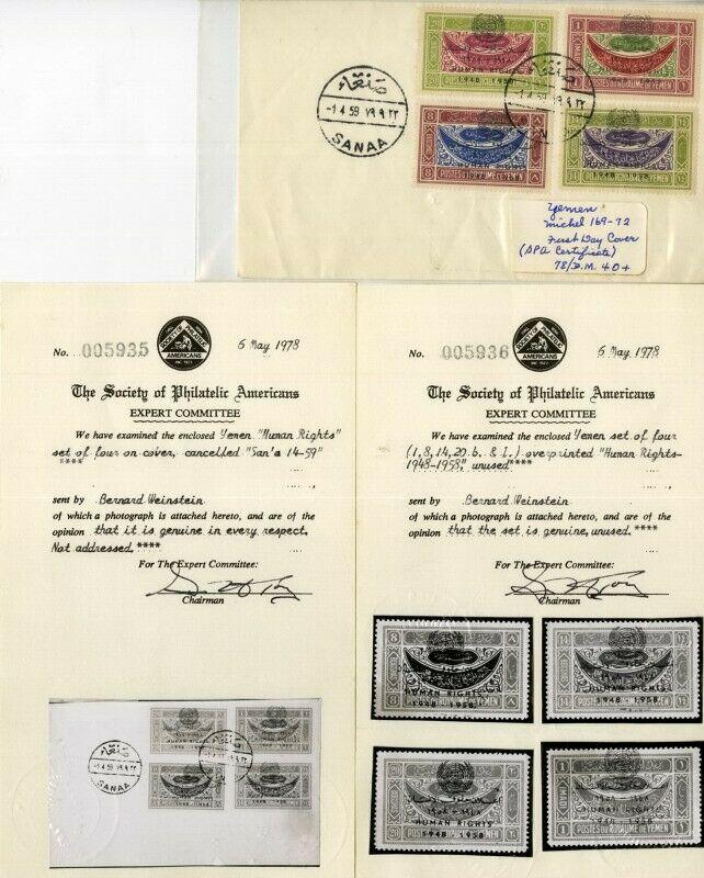 Yemen Stamps Rare Mint Michel # 169-72
