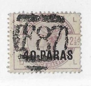 GB Offices in Turkey  Sc #1  40 paras overprint used with 'F87  (S...