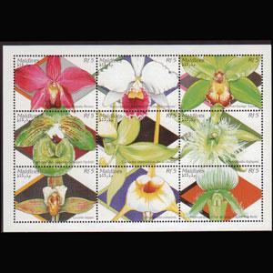 MALDIVES 1995 - Scott# 2095 Sheet-Orchids NH