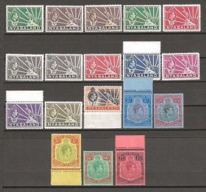 NYASALAND 1938/44 SG 130/43 MNH Cat £225