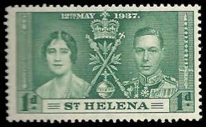 St. Helena  - 115  - Unused - SCV-0.45