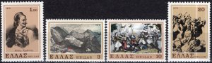 Greece; 1979: Sc. # 1288-1291:  MNH Cpl. Set