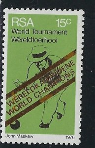 South Africa 460 MNH 1976 issue (an3762)