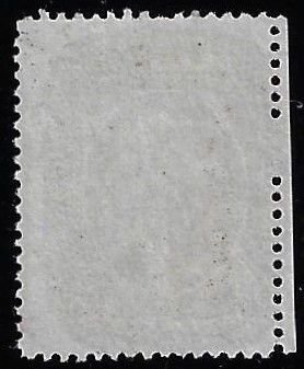 Scott #28 - $650.00 – Fine-used – Faint black town cancellation. Vivid color!