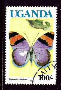 Uganda 833a Used 1991 butterfly     (ap3504)