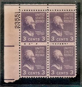 US  807 MINT OG 1938 3c deep violet JEFFERSON P# BLOCK