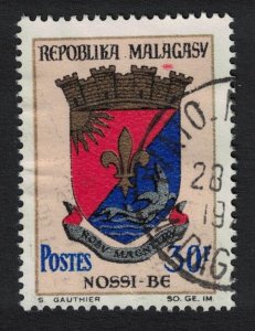 Malagasy Rep. Town Arms 5th series 1963 MNH SG#76a