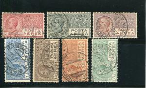 Italy #C3-9   Used F-VF