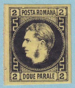 ROMANIA 29  MINT HINGED OG * NO FAULTS VERY FINE! - SDE