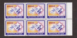 Yugoslavia   #1943  MNH  1988  envelope and satellite disk 10000d x 6