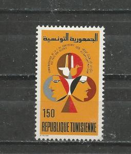 Tunisia Scott catalogue #691 Unused Hinged