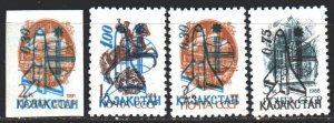 Kazakhstan. 1992. 8-10. Standard, space, overprints. MNH.