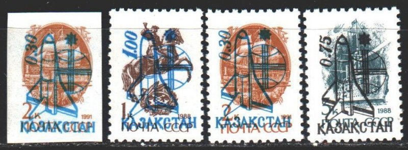 Kazakhstan. 1992. 8-10. Standard, space, overprints. MNH.